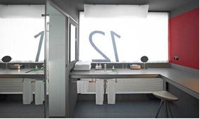 Duravit 于私密SPA中綻放個人魅力，重塑酒店用品新體驗